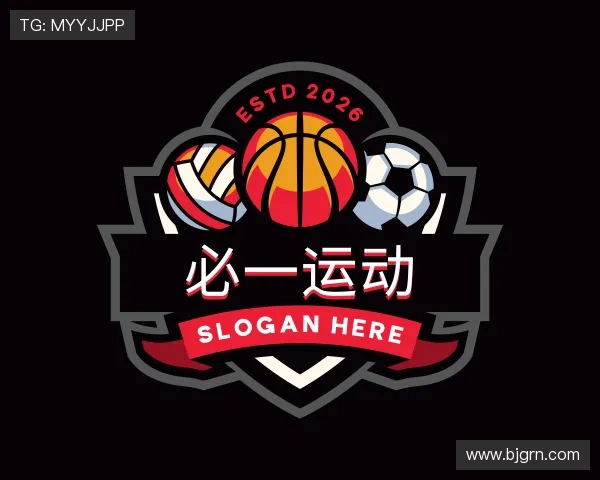 介绍必一